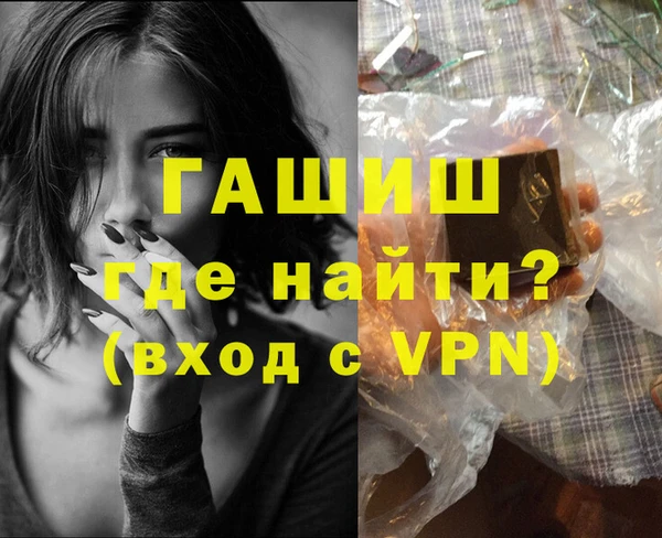 мяу мяу кристалл Корсаков