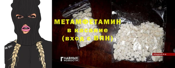 дистиллят марихуана Коряжма