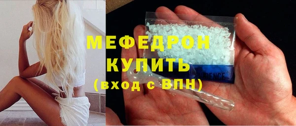 дистиллят марихуана Коряжма