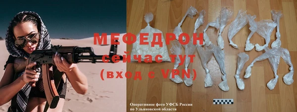 дистиллят марихуана Коряжма