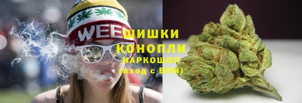 альфа пвп Костерёво
