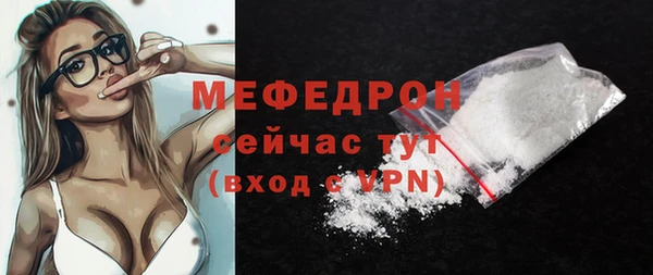 дистиллят марихуана Коряжма