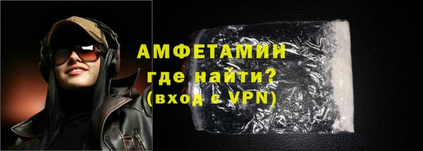 мяу мяу кристалл Корсаков