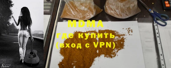 дистиллят марихуана Коряжма