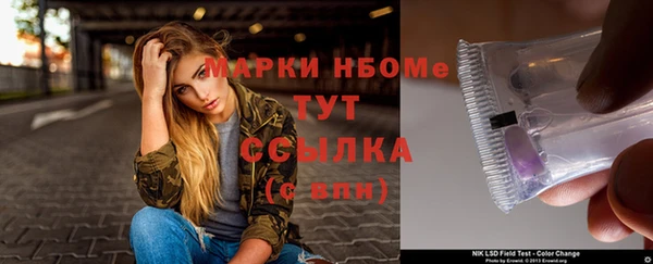 дистиллят марихуана Коряжма