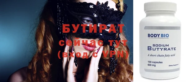 дистиллят марихуана Коряжма