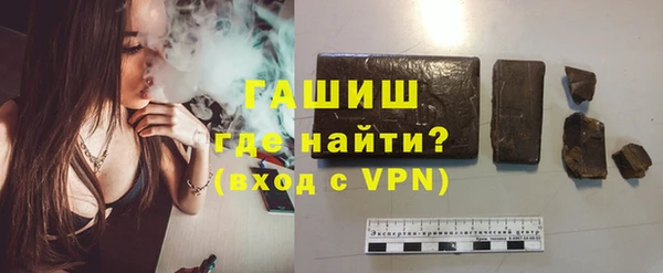 мяу мяу кристалл Корсаков