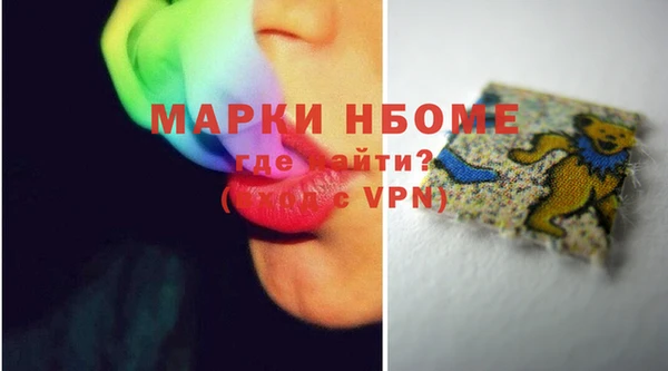 дистиллят марихуана Коряжма