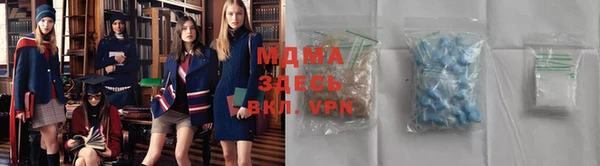дистиллят марихуана Коряжма