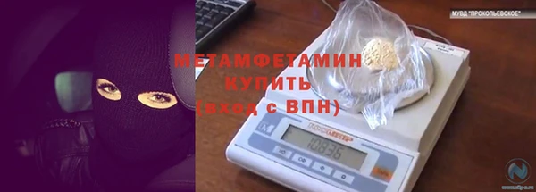 дистиллят марихуана Коряжма