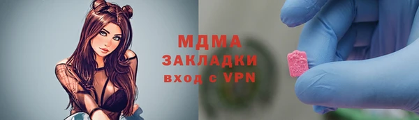 альфа пвп Костерёво