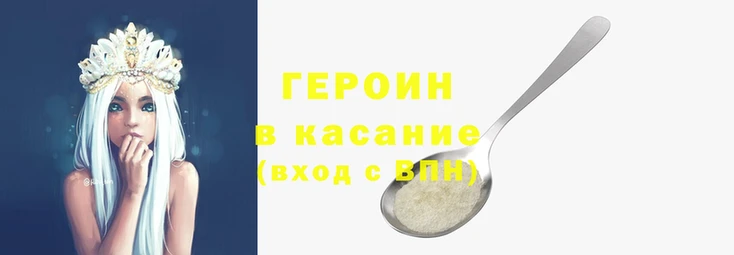 дистиллят марихуана Коряжма