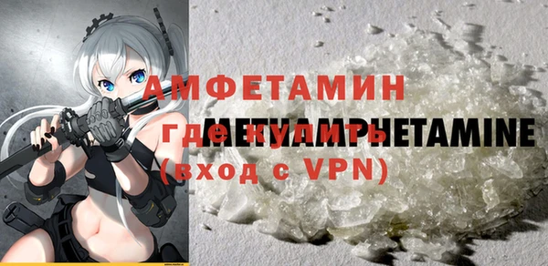 дистиллят марихуана Коряжма