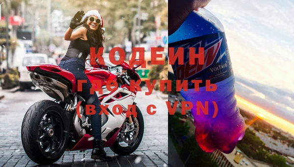дистиллят марихуана Коряжма