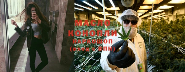 альфа пвп Костерёво