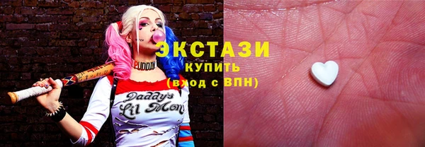 дистиллят марихуана Коряжма