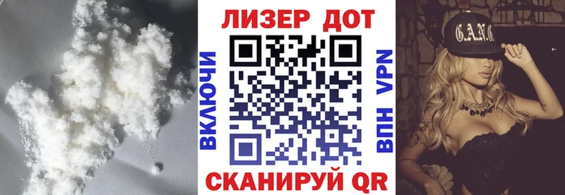 Купить  Арск  Лсд 25 экстази ecstasy 