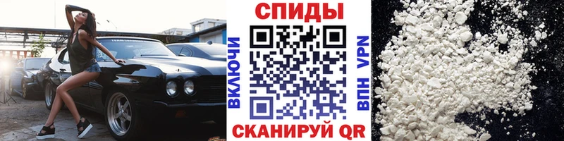Купить  Арск  МЕТАМФЕТАМИН витя 