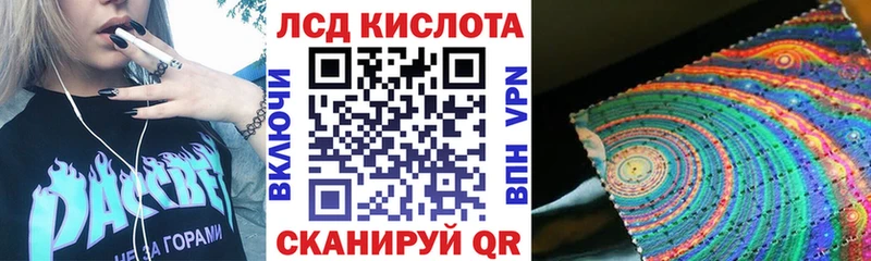 Купить закладки  Арск  Марки N-bome 1500мкг 